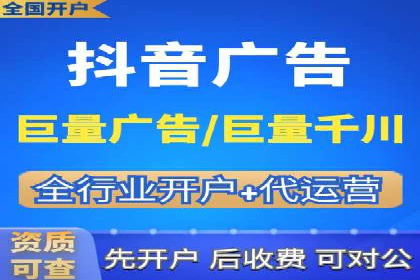 SEM推广竞价案例：助力企业品牌建设