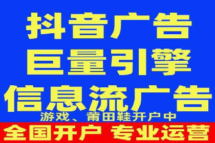 百度竞价包年助力企业品牌推广